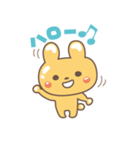 ぷるぷるうさぎ（個別スタンプ：2）