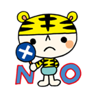 Tig＆Gers（個別スタンプ：22）