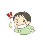 おやこぐらし。スタンプ（個別スタンプ：2）