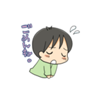おやこぐらし。スタンプ（個別スタンプ：4）