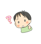 おやこぐらし。スタンプ（個別スタンプ：5）