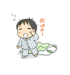おやこぐらし。スタンプ（個別スタンプ：6）