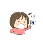 おやこぐらし。スタンプ（個別スタンプ：16）