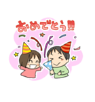 おやこぐらし。スタンプ（個別スタンプ：34）