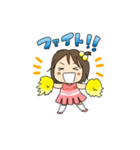 おやこぐらし。スタンプ（個別スタンプ：39）