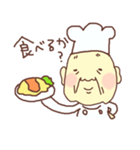じいじと柴（個別スタンプ：28）