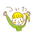 ヘタかわ？おえかき（個別スタンプ：16）