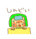 ヘタかわ？おえかき（個別スタンプ：18）