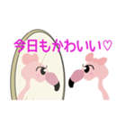 恋する☆フラミンゴ（個別スタンプ：18）