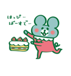 誕生日スタンプ 1（個別スタンプ：26）