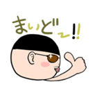 JIRO'S FAMILY（個別スタンプ：39）