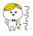 シュールBOY（個別スタンプ：16）