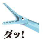海中生物（個別スタンプ：34）