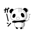 うさぎとパンダ（個別スタンプ：39）