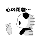 うさぎとパンダ（個別スタンプ：40）