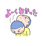 おじゃがくん（個別スタンプ：18）