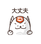 Web制作2（分かりま編）（個別スタンプ：32）
