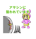 悪眼少女（お断り編）（個別スタンプ：3）
