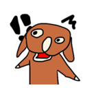ブル下條の日常（個別スタンプ：10）