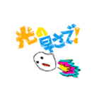 お米くん（個別スタンプ：6）