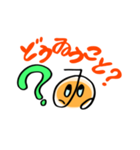 むずかしいほうの「ゐ」（個別スタンプ：3）
