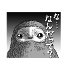 なまけないライフ（個別スタンプ：29）