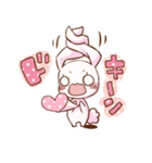 ゆるふわ、みぃる。（個別スタンプ：4）