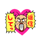 既読虫（個別スタンプ：12）