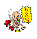 既読虫（個別スタンプ：13）