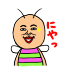 既読虫（個別スタンプ：20）