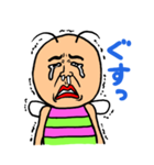 既読虫（個別スタンプ：22）