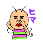 既読虫（個別スタンプ：24）