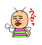 既読虫（個別スタンプ：30）