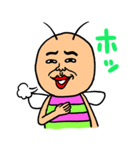 既読虫（個別スタンプ：31）