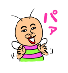 既読虫（個別スタンプ：33）