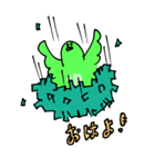 鳥モモ太郎（個別スタンプ：1）