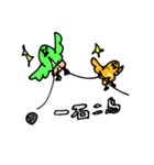 鳥モモ太郎（個別スタンプ：40）