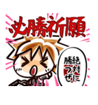 ゆるゆる カオモジさん（個別スタンプ：25）