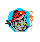 パトラとトラ男（個別スタンプ：22）