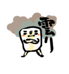 はんぺんさんの日常。そして気持ち。（個別スタンプ：31）