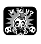 HONEBITO ＆ HONEKAGE 日本語（個別スタンプ：39）