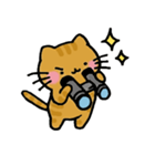 そのへんのにゃんころさん。2（個別スタンプ：17）