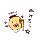 グループで使うゆるスタンプ（個別スタンプ：28）