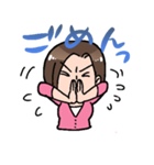 路子の主婦魂！（個別スタンプ：3）