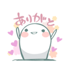 ニョッキ！（個別スタンプ：5）