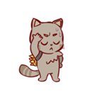 BoneBone29（個別スタンプ：17）