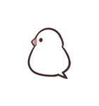 もちぶん（個別スタンプ：21）