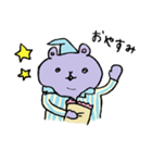 山本ベア（個別スタンプ：25）