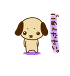 徳ちゃん福ちゃん（個別スタンプ：10）