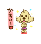 徳ちゃん福ちゃん（個別スタンプ：21）
